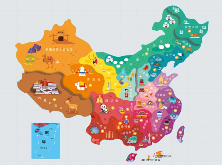 台前名酒回收.jpg